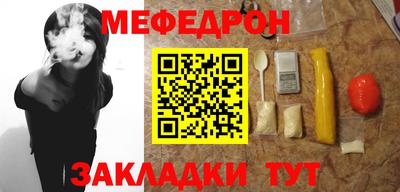 кокаин премиум Кумертау