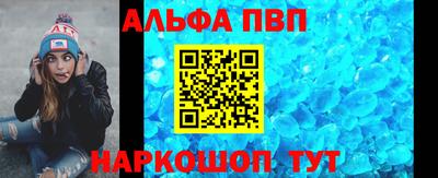 MESCALINE Кунгур