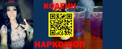 кокаин премиум Кумертау