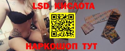 мефедрон Кулебаки