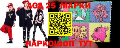 MESCALINE Кунгур