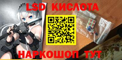 мефедрон Кулебаки