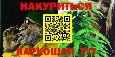 мефедрон Кулебаки