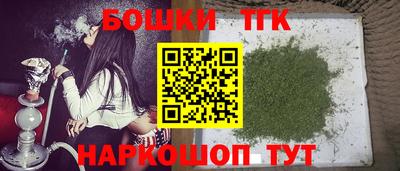 кокаин премиум Кумертау