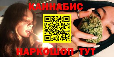 мефедрон Кулебаки