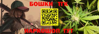 кокаин премиум Кумертау