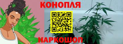 MESCALINE Кунгур
