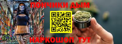 мефедрон Кулебаки