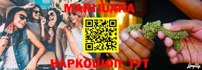 MESCALINE Кунгур
