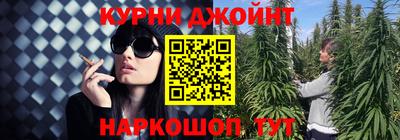 кокаин премиум Кумертау