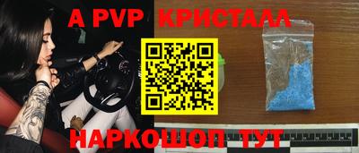 кокаин премиум Кумертау