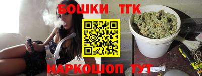 MESCALINE Кунгур