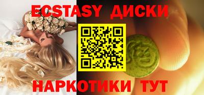 мефедрон Кулебаки