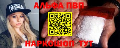 кокаин премиум Кумертау