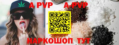 MESCALINE Кунгур