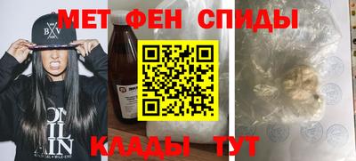 кокаин премиум Кумертау