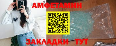 MESCALINE Кунгур