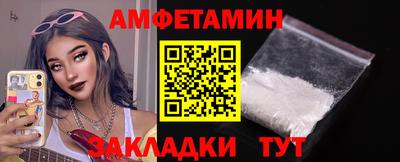 MESCALINE Кунгур
