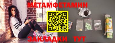 MESCALINE Кунгур