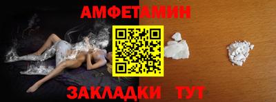 кокаин премиум Кумертау