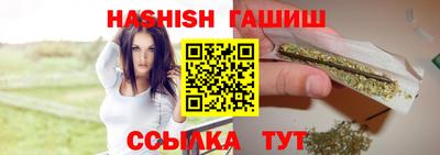 мефедрон Кулебаки