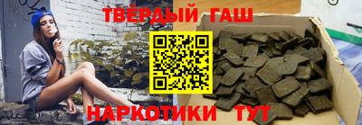 MESCALINE Кунгур