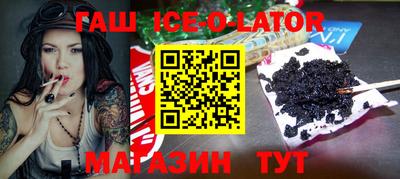 кокаин премиум Кумертау