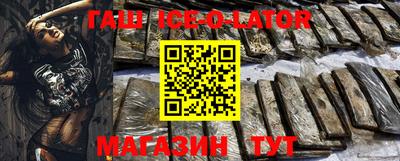 MESCALINE Кунгур