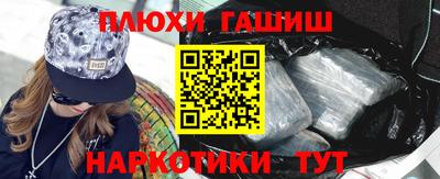 MESCALINE Кунгур
