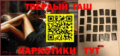 мефедрон Кулебаки