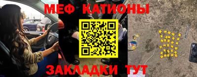 кокаин премиум Кумертау